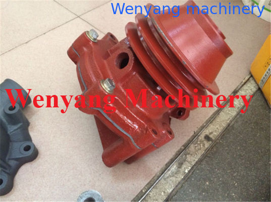 China Peças de reposição para carregadeira de rodas Lonking 816 motor YTO 4105 bomba d'água fornecedor