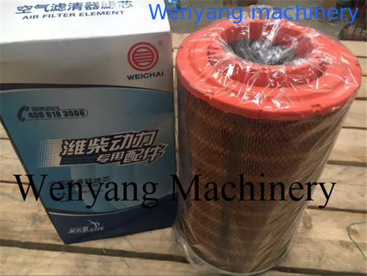 China Por grosso Lonking SDLG SEM FOTON LOVOL carregador de rodas peça sobressalente Weichai parte do motor elemento de filtro de ar fornecedor