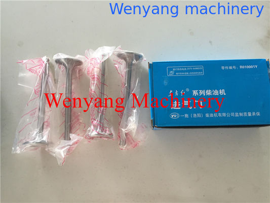 China Peças sobressalentes originais do motor YTO YTR4105 válvula de admissão R010001Y à venda fornecedor