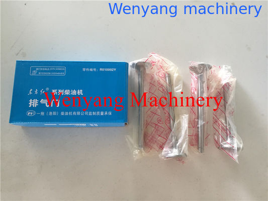 China Peças sobressalentes originais do motor YTO YTR4105 válvula de escape R010002 fornecedor