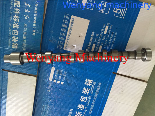 China fornecer peças sobressalentes originais do motor YTO YTO Camshaft 4R.030011-51C fornecedor