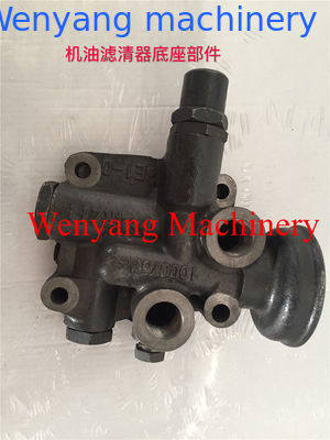 China Peças de reposição originais do motor YTO Conjunto inferior do filtro de óleo YTO 4RTF.430100-1 fornecedor