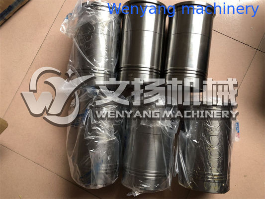 China Yuchai YC6B125-T20 original spare parts Cylinder liner BB0GMB60686 fornecedor