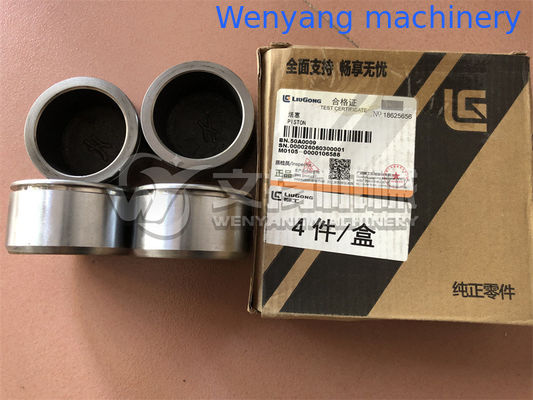 China Peças de reposição para carregadeira de rodas LIUGONG, pistão da pinça de freio 50A0009 fornecedor