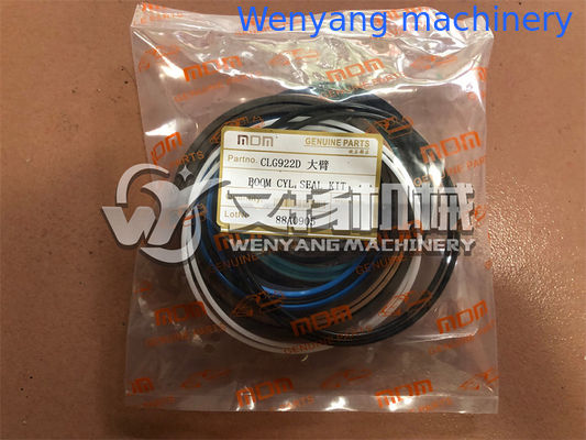 LIUGONG CLG922D kit de reparação de cilindros de peças sobressalentes de escavadeira 88A0905 fornecedor