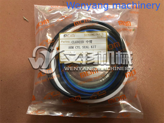 LIUGONG CLG922D kit de reparação de cilindros de peças sobressalentes de escavadeira 88A1066 fornecedor