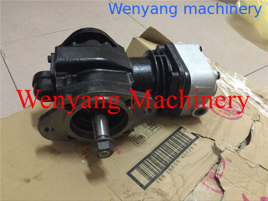 Peças sobressalentes originais do motor Cummins compressor de ar C3974548 para carregador de rodas Lonking fornecedor