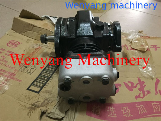 Peças sobressalentes originais do motor Cummins compressor de ar C3974548 para carregador de rodas Lonking fornecedor