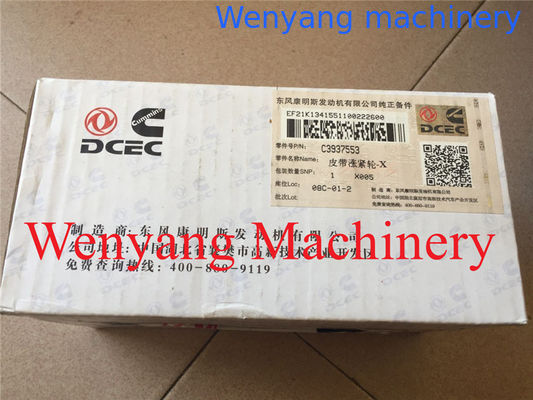 Peças sobressalentes originais de motores Cummins C3937553 fornecedor