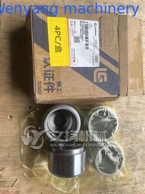 SP103456 Máquinas LIUGONG pinça de travão pition spar parte para carregador de rodas liugong fornecedor