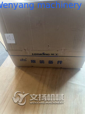 Peças sobressalentes para carregadeira de rodas Lonking Crown and pinion 6020311697 fornecedor