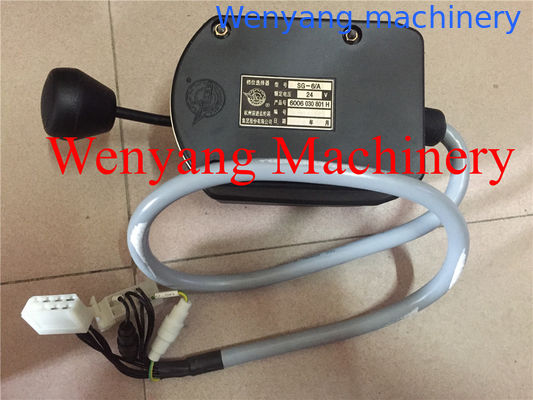 Supply Advance transmissão original Selector de transmissão SG-6/A fornecedor