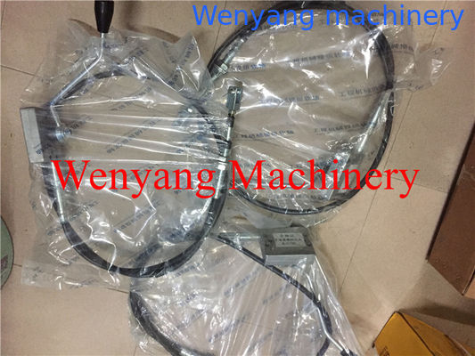 Fornecer carregador de rodas de 5 toneladas conjunto de eixo de controlo de velocidade variável lg853.05.01.02 fornecedor