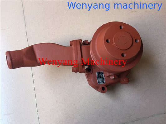 fornecimento de peças sobressalentes do motor YTO YTR4105 YTO bomba de água 6RTF.510000-1 fornecedor