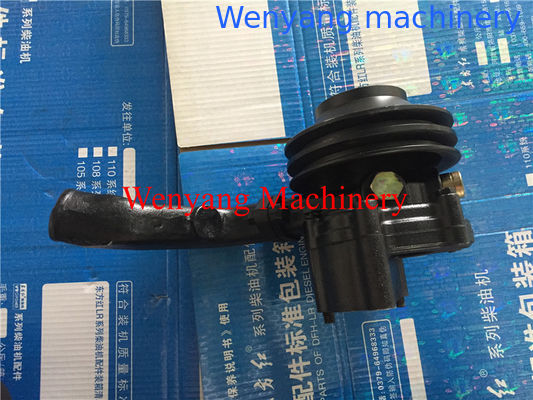 Peças de reposição originais do motor YTO bomba de água YTR4105G69.510000 fornecedor