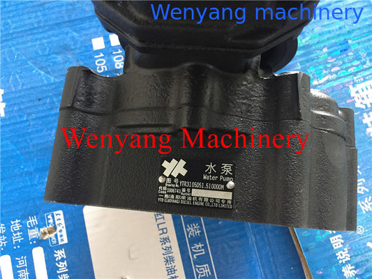 Peças sobressalentes originais do motor YTO bomba de água YTR3105D51.510000M fornecedor