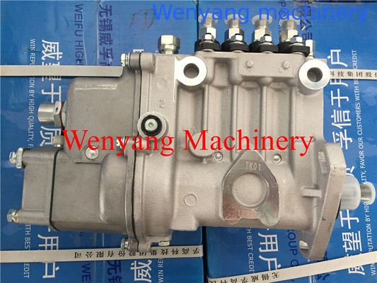 fornecer peças de reposição originais do motor YTO, bomba de injecção de combustível 4PL106 fornecedor