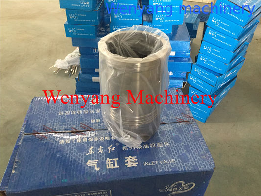 fornecimento de peças sobressalentes originais do motor YTO RAD.020001 Camisa do cilindro fornecedor