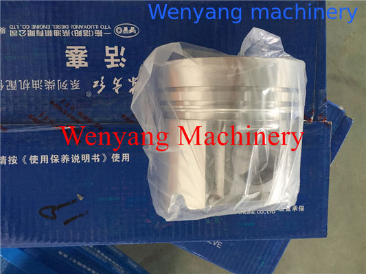 Fornecer peças de reposição originais do motor YTO com pistão YTO YTR.050001-1 fornecedor