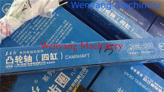 fornecer peças sobressalentes originais do motor YTO YTO Camshaft 4R.030011-51C fornecedor