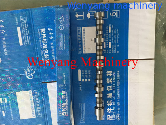 fornecer peças sobressalentes originais do motor YTO YTO Camshaft 4R.030011-51C fornecedor