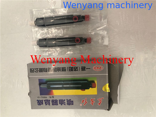 Peças sobressalentes originais do motor YTO injector de combustível YTO PB86J-01A PB84P30 fornecedor