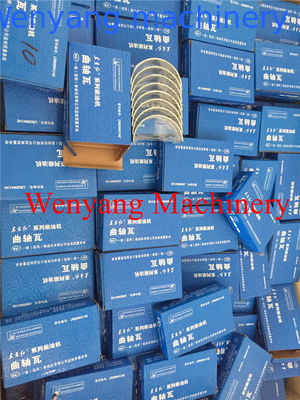 Peças sobressalentes originais do motor YTO, rolamento principal YTO LR020041/LR020042 fornecedor