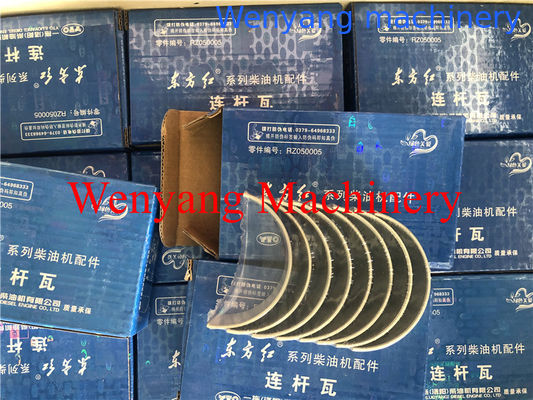 Peças de reposição originais do motor YTO Rolamento YTO, biela RD.050005 fornecedor
