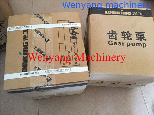 Peça sobressalente do carregador da Lonking Wheel CDM835 bomba de transmissão LG30F.02.02.01 fornecedor