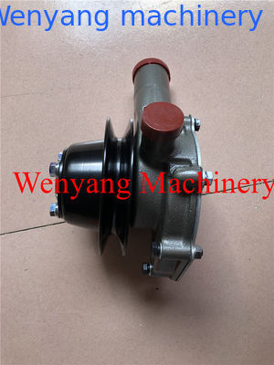 Peças de reposição genuínas do motor Yuchai YC6B125-T20 bomba de água 630-1307010C fornecedor