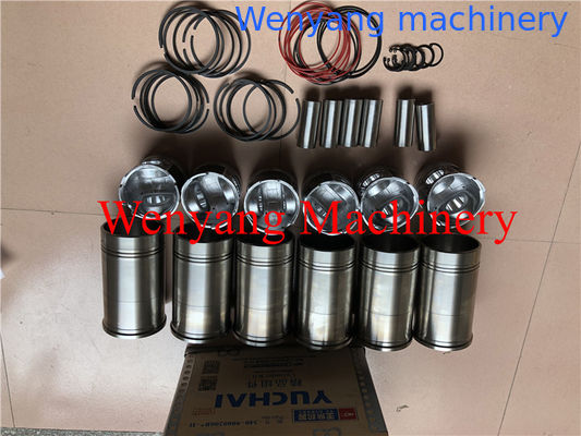 Peças sobressalentes genuínas do motor China Yuchai, kits de reparo YC6B125-T20 (camisa do cilindro, pistão, pino do pistão, anéis do pistão) fornecedor