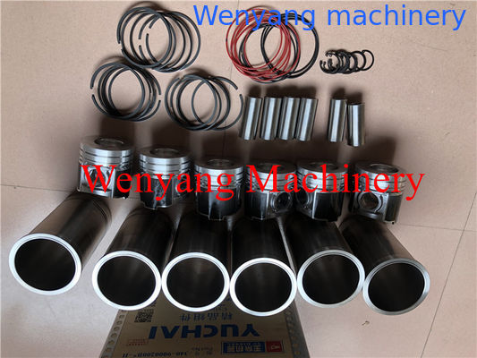 Peças sobressalentes genuínas do motor China Yuchai, kits de reparo YC6B125-T20 (camisa do cilindro, pistão, pino do pistão, anéis do pistão) fornecedor