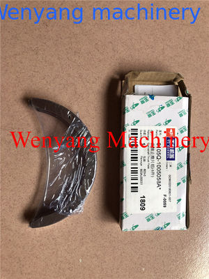China Yuchai engine genuine spare parts YC6B125-T20 connecting rod bearing ,main bearing fornecedor