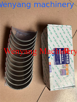 China Yuchai engine genuine spare parts YC6B125-T20 connecting rod bearing ,main bearing fornecedor