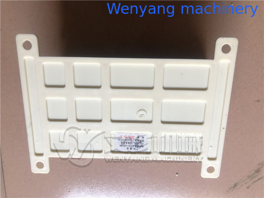 Peças sobressalentes do carregador de rodas LG855DS.15.37 Caixa de fusíveis 60400000576 fornecedor