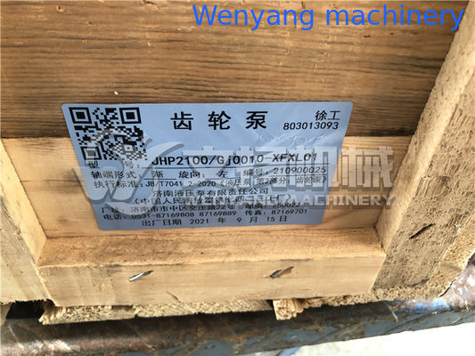 XCMG ZL50G peças sobressalentes originais de carregador de rodas 803013093 bomba hidráulica dupla fornecedor