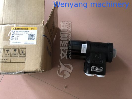 Peças sobressalentes do carregador de rodas Lonking CDM835E LG30F.06.02.01 /BZZ1-E400 Direção hidráulica completa (com bloco de válvula) fornecedor
