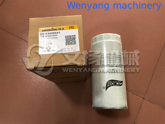 Peças sobressalentes de motores Weichai filtro de óleo 61000070005 /1000424655 fornecedor