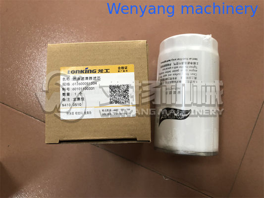 Weichai  engine spare parts fuel filter 612600081334/1000442956 fornecedor